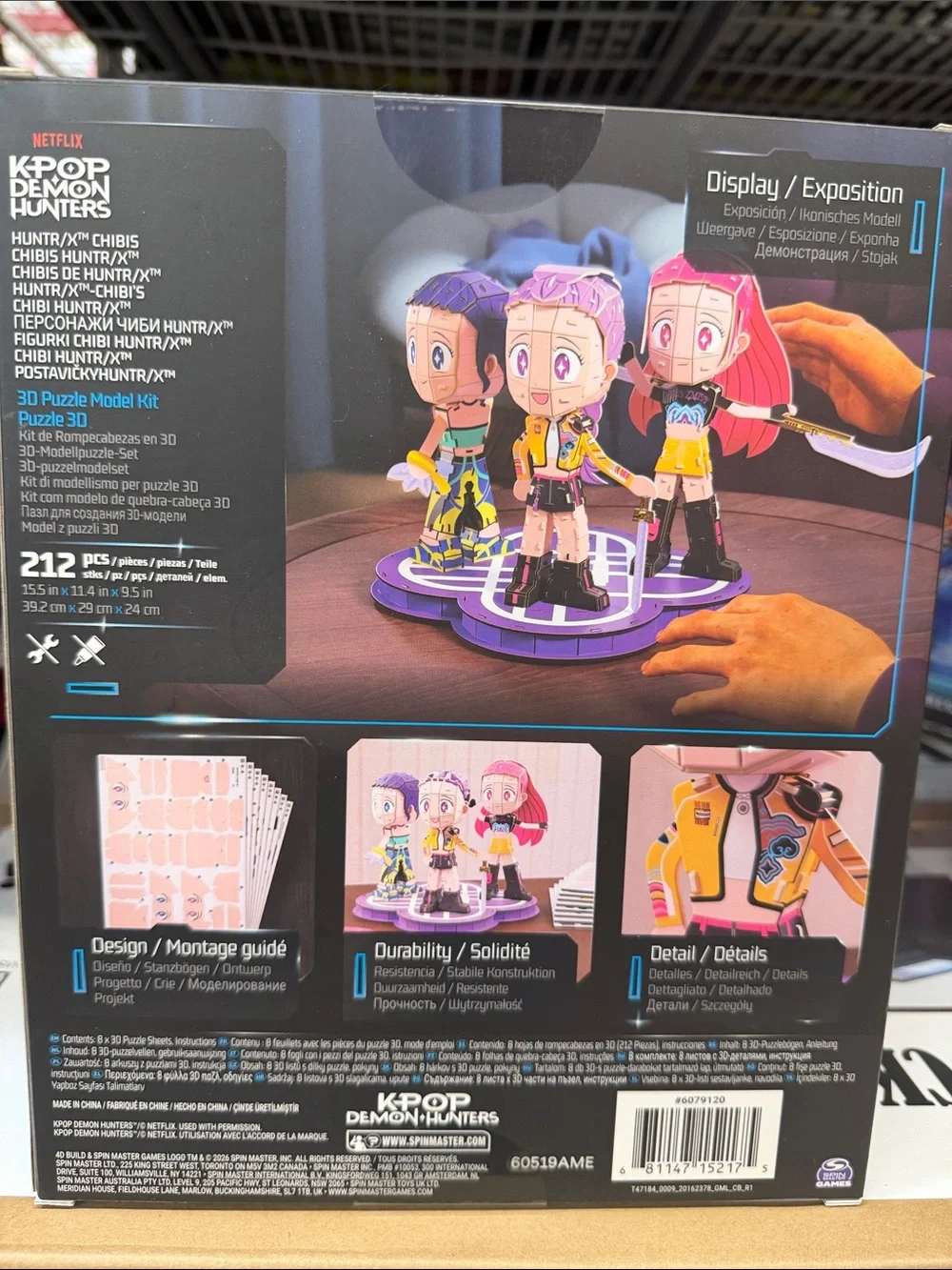 Netflix official pop
